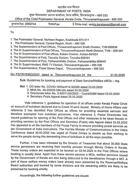Guidelines for booking and payment of State Service/Welfare eMOs ...