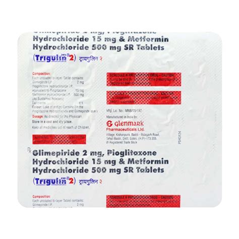 Trigulin 2mg Strip Of 15 Tablets: Uses, Side Effects, Price & Dosage ...