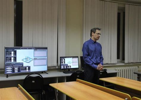 South Ural State University, branch in Miass, SUSU (Chelyabinsk, Russia)