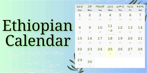 Ethiopian Calendar Converter, Ethiopian Calendar Converter, Date ...
