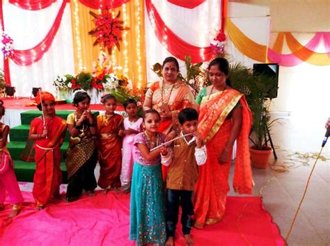 RR Educational Trust