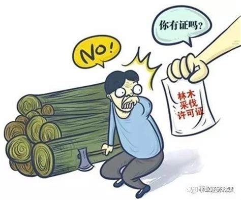 怎么回事？广西一男子砍自家种的树被判刑2年半！_腾讯新闻