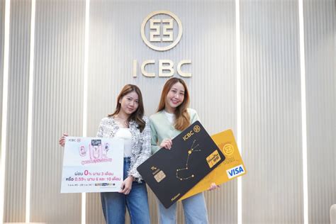 Image result for ICBC Class 3 Tips