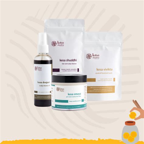 dandruff treatment kit – kalyashastra