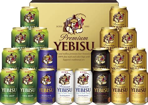 Buy Sapporo YPV5DT Yebisu 5 Types Gift Set, 11.8 fl oz ( 350 ml ) x 20 ...