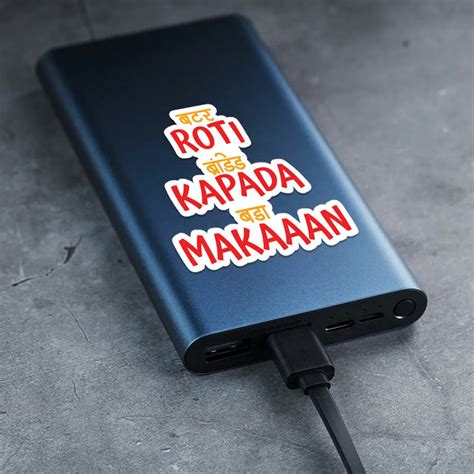 Roti Kapada Makaaan Sticker | Zatags