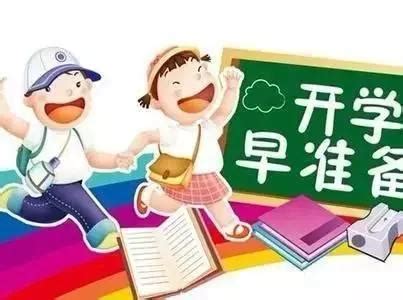 上海入学五年一户的限定了解一下？ - 知乎