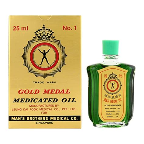 Gold Medal Medicated Oil - 25 ml: Buy Online in INDIA at desertcart
