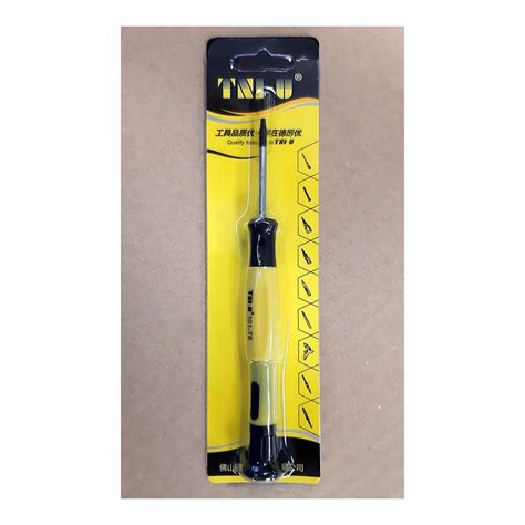 GPS Module Arduino Compare 的图像结果