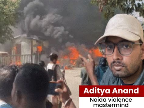 Noida Workers Data Extraction; Riot Conspiracy | Aditya Anand
