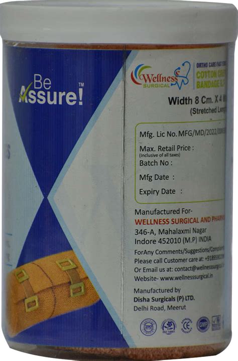 Buy WELLNESS SURGICAL CREPE BANDAGE 8 CM * 3 MTS Online & Get Upto 60% ...