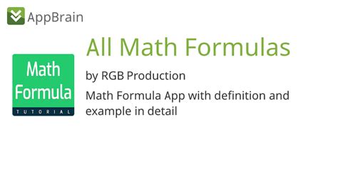 Math Formulas App 的图像结果