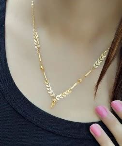 DIMIKI GOLD Plated Micro Polish Necklace Chain For Girls And Women Gold ...