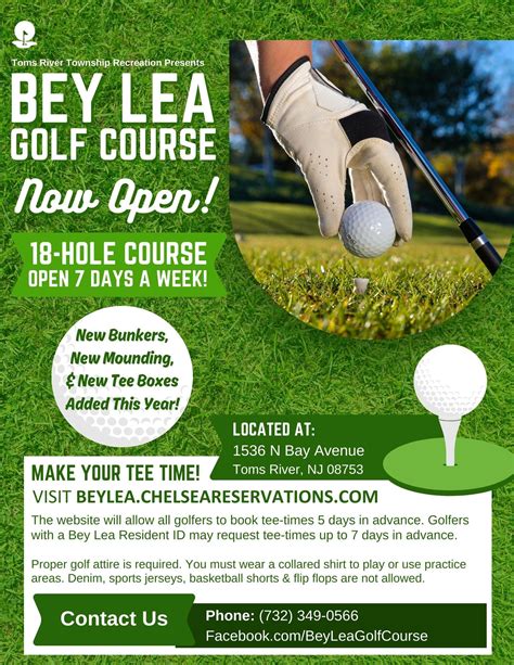 Recreation | Toms River Township, NJ