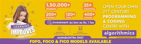 Play School Franchise - School, College Franchise at Low cost | education