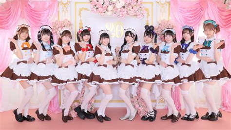¿Qué es un Maid Cafe? Conozca sus orígenes en el barrio japonés de ...