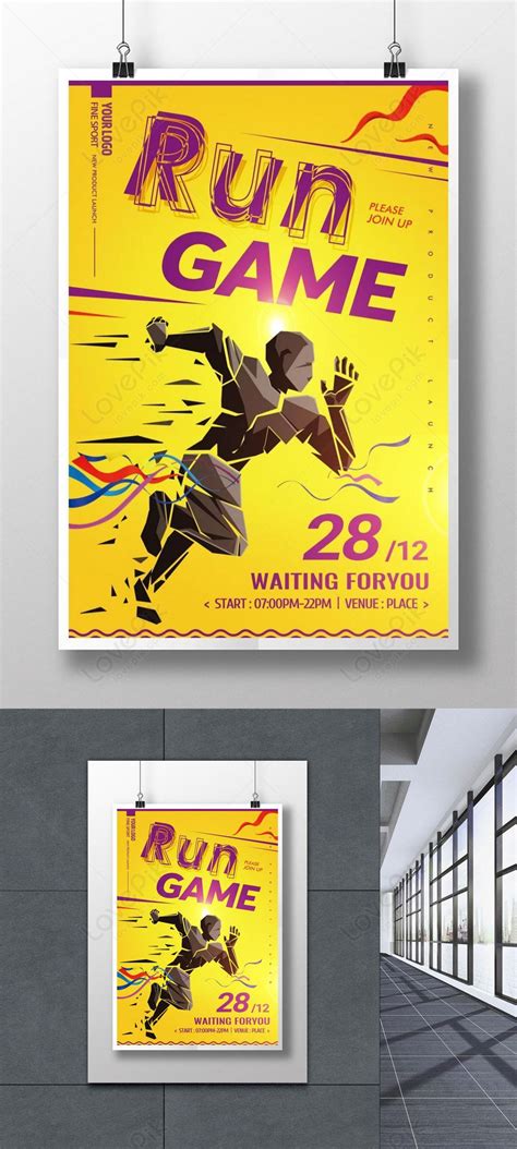 Image result for Line Follower Competition Poster