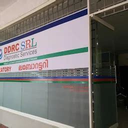 DDRC Agilus Diagnostics - Govt. Hospital, Trivandrum - Blood testing ...