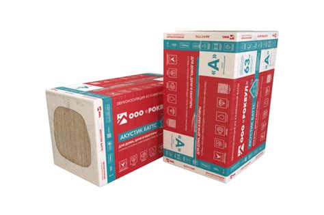 Image result for Stone Wool