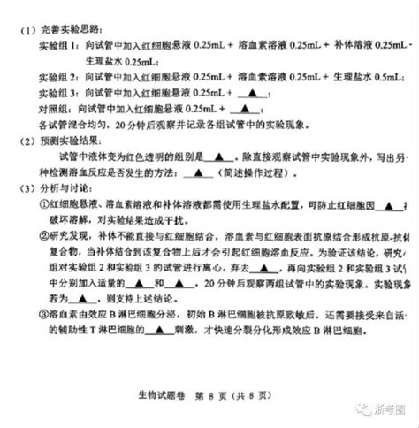 我国大专本科学历获得的五种形式_成考政策我国大专本科学历获得的五种形式_河北成考网