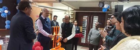 Biju Patnaik University of Technology :: BPUT