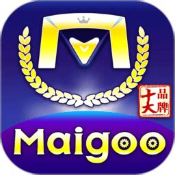 买购网maigoo官方下载-买购网中国10大品牌网app下载v3.9.8 安卓版-绿色资源网