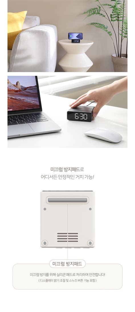 Image result for Mini Square Machine