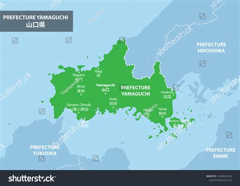 Map Of Japan Yamaguchi