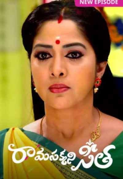 Watch Rama Sakkani Seetha Online, All Seasons or Episodes, Drama | Show ...