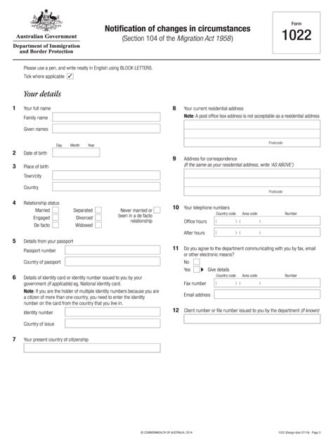 2014 AU Form 1022 - Blank Fillable Template | Fill Out, Print ...