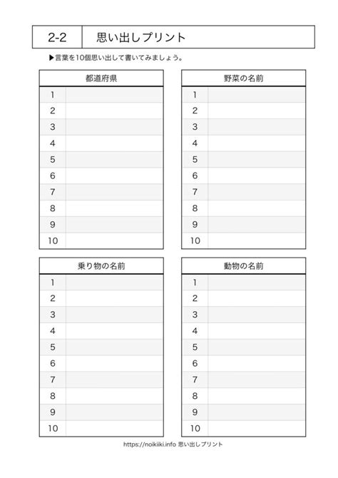 Image result for Saxon Math Lesson 39 Answer Key Course 3