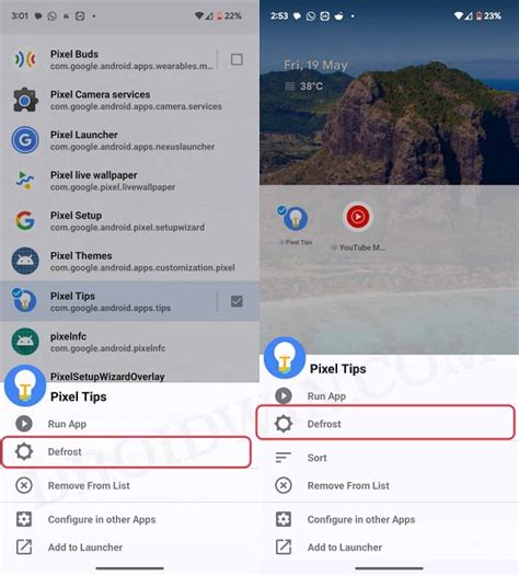 Android Freeze Problem Apk 的图像结果