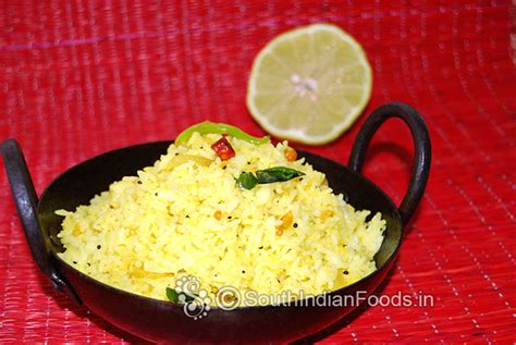Narthangai rice | Citron rice-How to make-Step by step photos