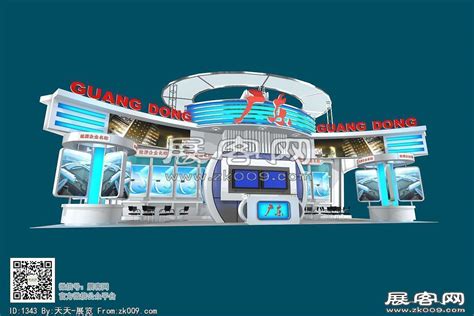 广东-展览模型总网