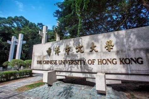 香港中文大学—Logo小史 - 知乎