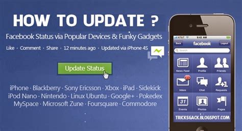 Image result for Facebook Status Update