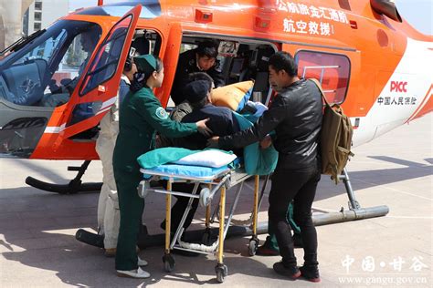 甘谷首例空中120救援任务成功完成 - 今日甘谷 - 甘谷新闻网-甘谷县人民政府