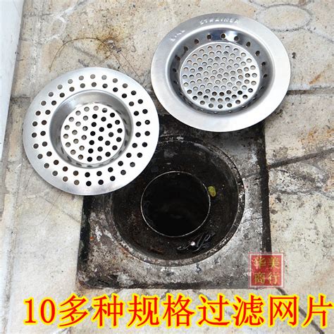 水槽下水器 双槽不锈钢下水器 厨房洗菜盆 双盆带提篮下水头-阿里巴巴