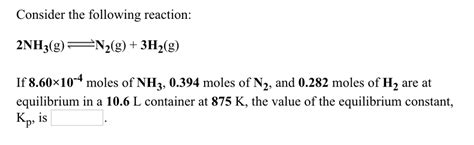 11. For the given reaction: N2 +3H2 →2NH3 Rate of formation of ammonia i..