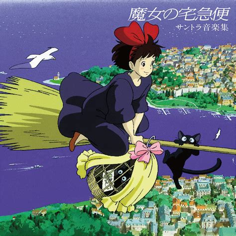 Buy Kiki's Delivery Service Original Soundtrack Online at desertcartINDIA