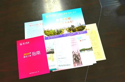 莆田学院2018年第一批录取通知书寄出 -高考直通车