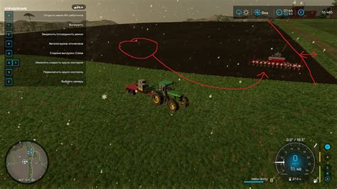 Image result for Course Play FS22 Saveing Field Files How To