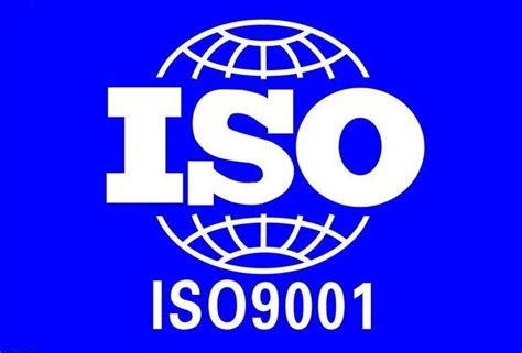 2022年ISO体系认证办理流程 - 知乎