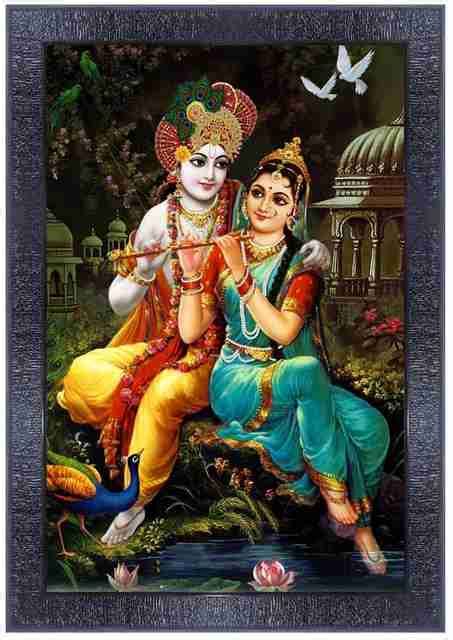 pnf Radha Krishna Religious Frame Price in India - Buy pnf Radha ...