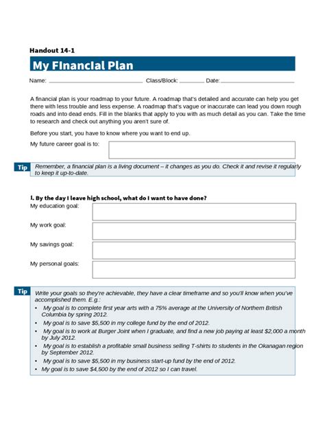 Sample of Financial Plan 的图像结果