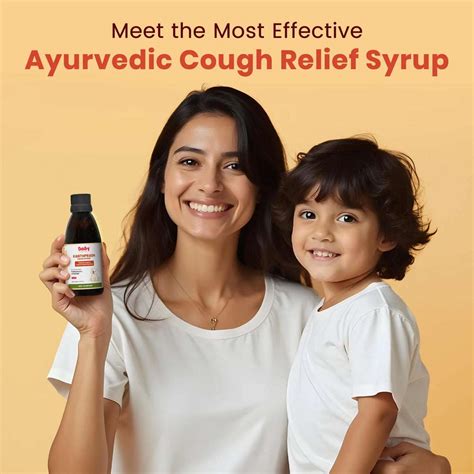 Kanthprash Cough Syrup for Kids - Fast Relief, 100% Ayurvedic