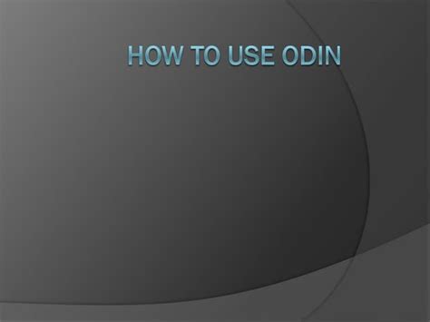 Odin Tutorial 的图像结果