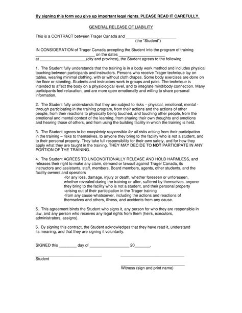 Liability Form 的图像结果