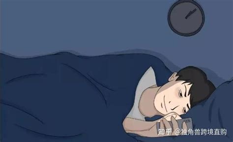 失眠的科学：为什么睡前玩手机影响睡眠？