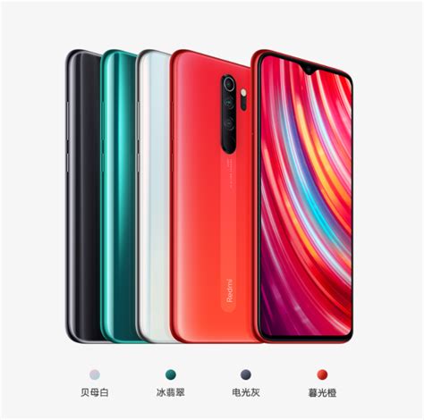 Redmi Note 8 Pro 2D 的图像结果